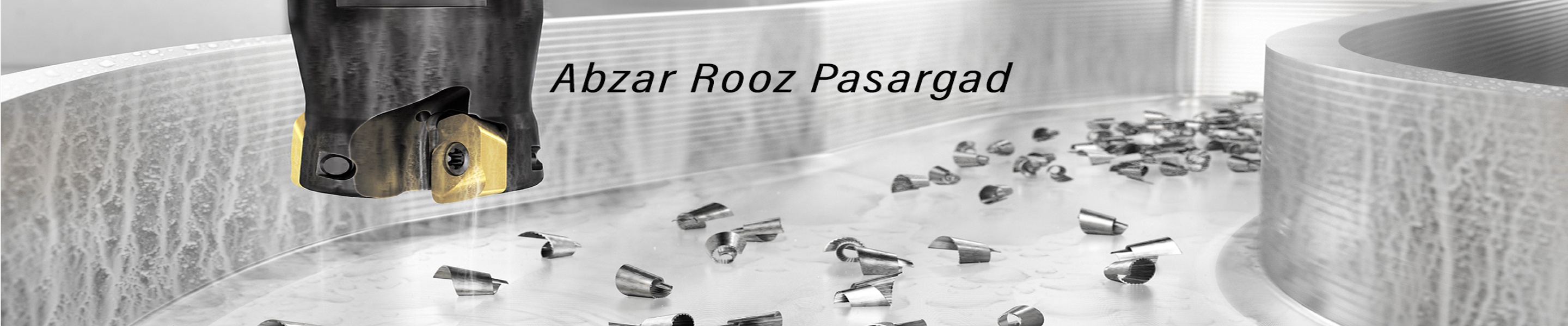 بنر کیفیت